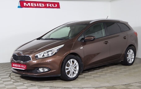 KIA cee'd III, 2015 год, 1 229 990 рублей, 1 фотография