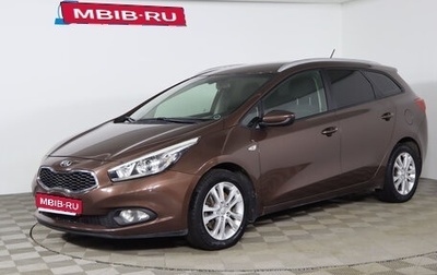 KIA cee'd III, 2015 год, 1 229 990 рублей, 1 фотография