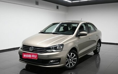 Volkswagen Polo VI (EU Market), 2016 год, 1 145 000 рублей, 1 фотография