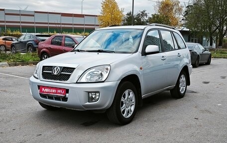 Vortex Tingo I, 2011 год, 395 000 рублей, 1 фотография