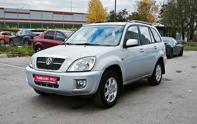 Vortex Tingo I, 2011 год, 395 000 рублей, 1 фотография