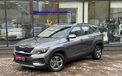 KIA Seltos I, 2022 год, 2 620 000 рублей, 1 фотография