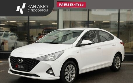 Hyundai Solaris II рестайлинг, 2021 год, 1 537 600 рублей, 1 фотография