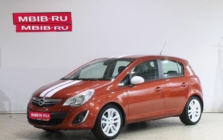 Opel Corsa D, 2011 год, 719 000 рублей, 1 фотография