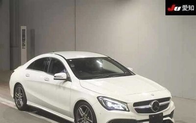Mercedes-Benz CLA, 2016 год, 1 364 050 рублей, 1 фотография