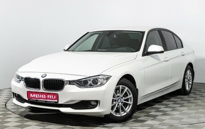 BMW 3 серия, 2013 год, 1 590 000 рублей, 1 фотография