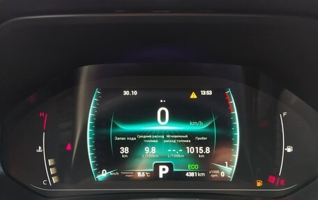 Chery Tiggo 7 Pro, 2022 год, 1 890 000 рублей, 14 фотография