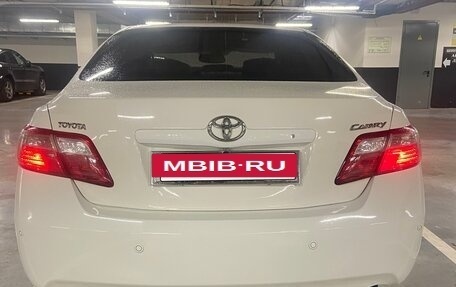 Toyota Camry, 2008 год, 1 215 000 рублей, 3 фотография
