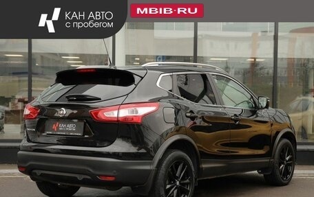 Nissan Qashqai, 2016 год, 1 854 000 рублей, 2 фотография