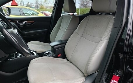 Nissan Qashqai, 2016 год, 1 854 000 рублей, 13 фотография