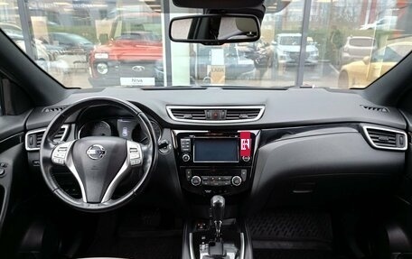 Nissan Qashqai, 2016 год, 1 854 000 рублей, 7 фотография