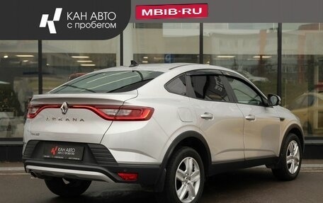 Renault Arkana I, 2019 год, 1 620 000 рублей, 2 фотография