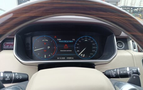 Land Rover Range Rover IV рестайлинг, 2013 год, 4 400 000 рублей, 9 фотография