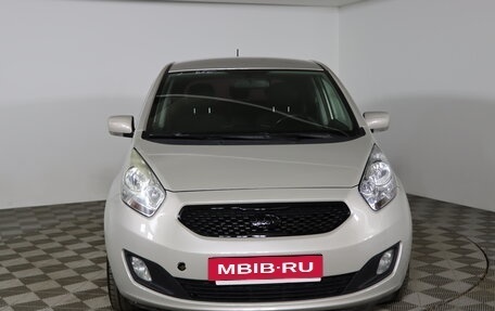 KIA Venga I, 2011 год, 679 990 рублей, 2 фотография