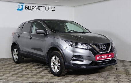 Nissan Qashqai, 2019 год, 1 609 990 рублей, 3 фотография