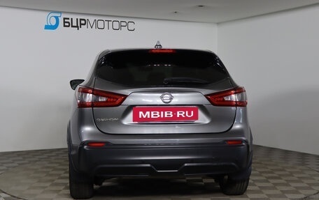 Nissan Qashqai, 2019 год, 1 609 990 рублей, 6 фотография