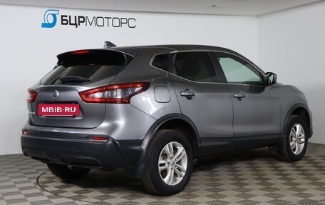 Nissan Qashqai, 2019 год, 1 609 990 рублей, 5 фотография