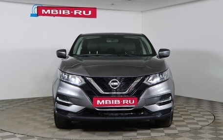 Nissan Qashqai, 2019 год, 1 609 990 рублей, 2 фотография