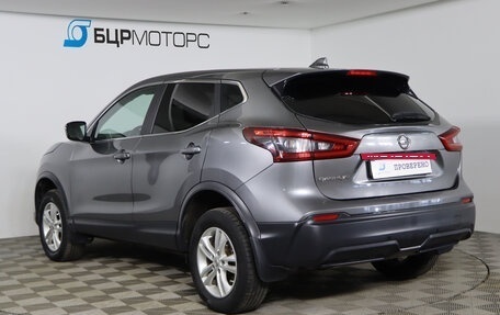 Nissan Qashqai, 2019 год, 1 609 990 рублей, 7 фотография
