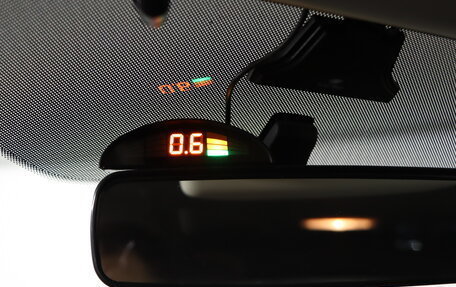 Nissan Qashqai, 2019 год, 1 609 990 рублей, 19 фотография