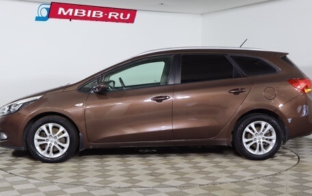 KIA cee'd III, 2015 год, 1 229 990 рублей, 8 фотография