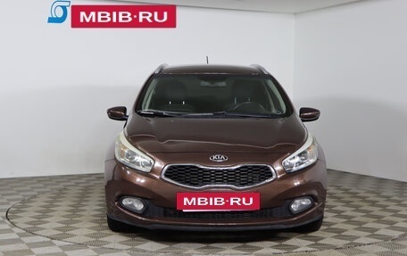 KIA cee'd III, 2015 год, 1 229 990 рублей, 2 фотография