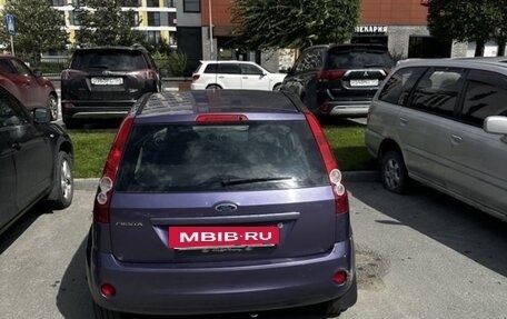 Ford Fiesta, 2008 год, 250 000 рублей, 8 фотография