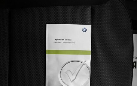 Volkswagen Polo VI (EU Market), 2016 год, 1 145 000 рублей, 22 фотография