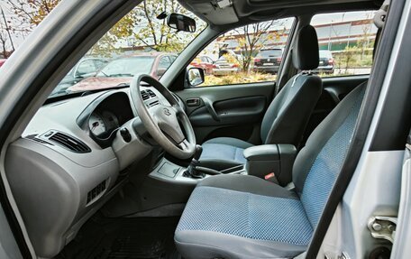 Vortex Tingo I, 2011 год, 395 000 рублей, 9 фотография