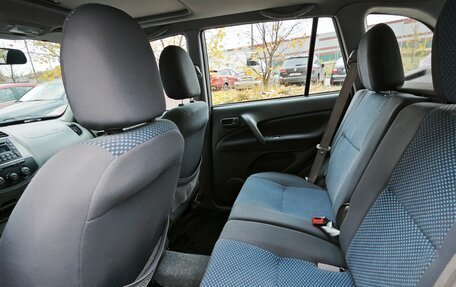 Vortex Tingo I, 2011 год, 395 000 рублей, 10 фотография