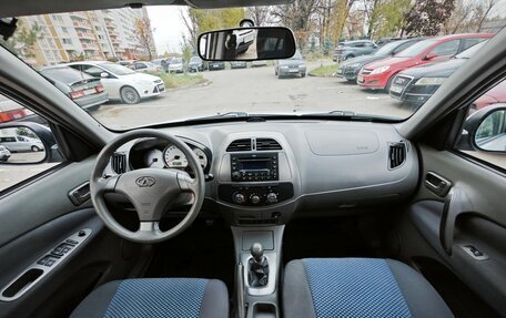 Vortex Tingo I, 2011 год, 395 000 рублей, 13 фотография