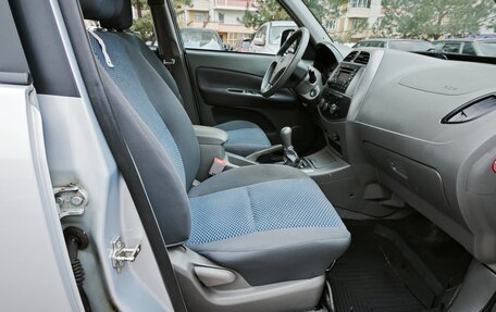 Vortex Tingo I, 2011 год, 395 000 рублей, 12 фотография