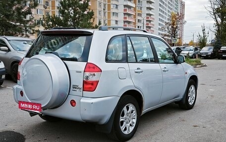 Vortex Tingo I, 2011 год, 395 000 рублей, 5 фотография