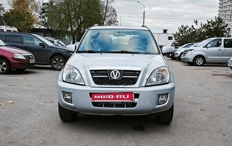 Vortex Tingo I, 2011 год, 395 000 рублей, 2 фотография