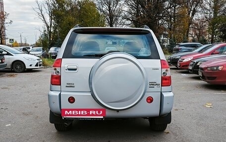 Vortex Tingo I, 2011 год, 395 000 рублей, 6 фотография