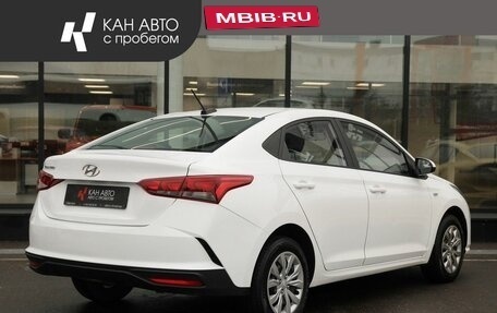 Hyundai Solaris II рестайлинг, 2021 год, 1 537 600 рублей, 2 фотография