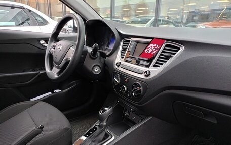 Hyundai Solaris II рестайлинг, 2021 год, 1 537 600 рублей, 6 фотография