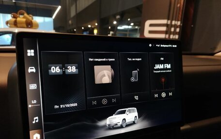 Haval H9, 2024 год, 4 189 000 рублей, 23 фотография