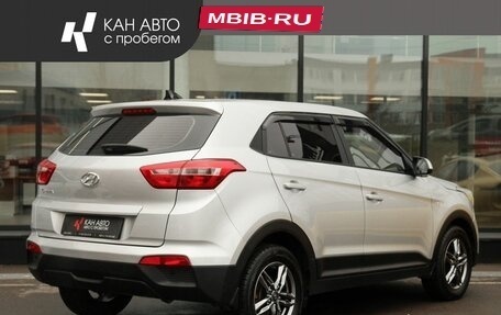 Hyundai Creta I рестайлинг, 2019 год, 1 901 200 рублей, 2 фотография