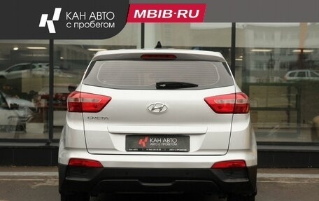 Hyundai Creta I рестайлинг, 2019 год, 1 901 200 рублей, 4 фотография