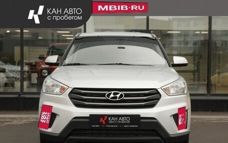 Hyundai Creta I рестайлинг, 2019 год, 1 901 200 рублей, 3 фотография