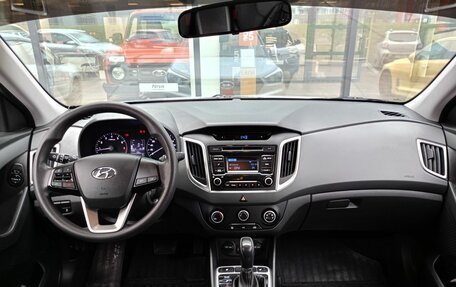 Hyundai Creta I рестайлинг, 2019 год, 1 901 200 рублей, 7 фотография
