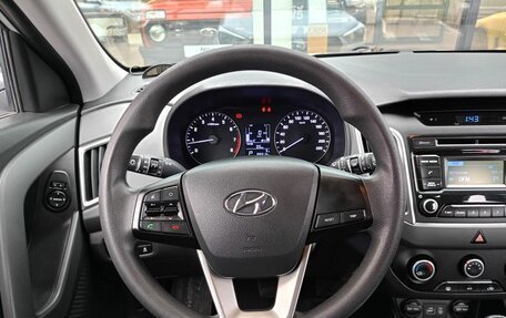 Hyundai Creta I рестайлинг, 2019 год, 1 901 200 рублей, 8 фотография