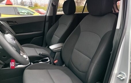 Hyundai Creta I рестайлинг, 2019 год, 1 901 200 рублей, 13 фотография