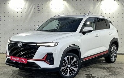 Changan CS35 Plus, 2024 год, 1 850 000 рублей, 1 фотография