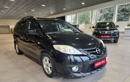 Mazda 5 I рестайлинг, 2008 год, 499 000 рублей, 1 фотография