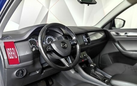 Skoda Kodiaq I, 2019 год, 2 195 000 рублей, 19 фотография