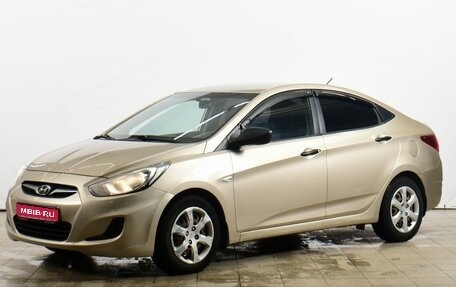 Hyundai Solaris II рестайлинг, 2013 год, 699 000 рублей, 1 фотография
