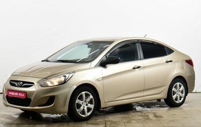 Hyundai Solaris II рестайлинг, 2013 год, 699 000 рублей, 1 фотография