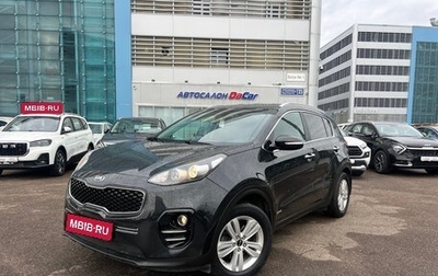 KIA Sportage IV рестайлинг, 2017 год, 2 020 000 рублей, 1 фотография